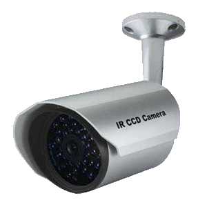 Avtech Outdoor IR Camera Hi Res